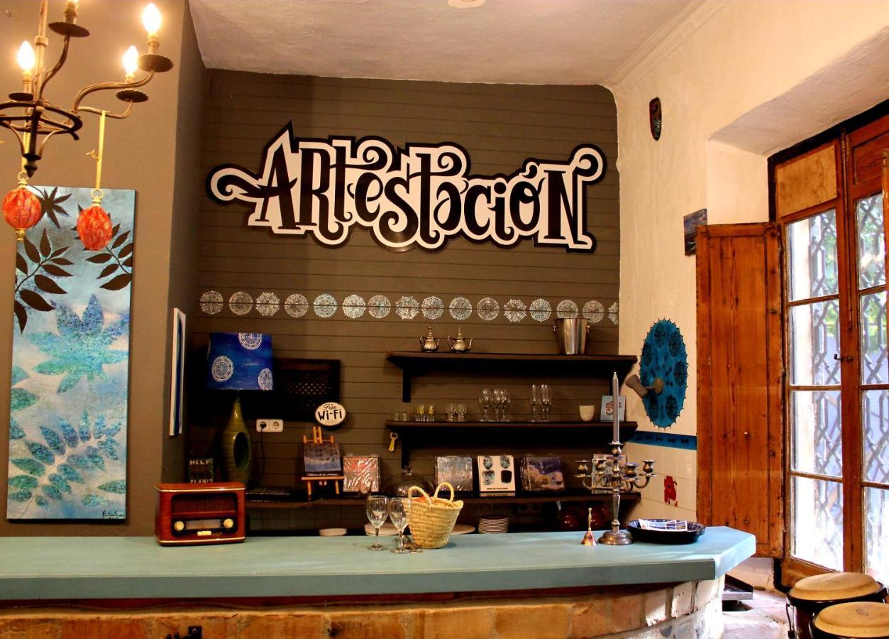 Artestacion Alora Luaran gambar